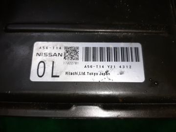 ДВИГАТЕЛЬ НА NISSAN AVENIR W11 QG18DE