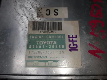ДВИГАТЕЛЬ НА TOYOTA CROWN GS131 1G-FE