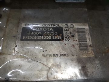 ДВИГАТЕЛЬ НА TOYOTA RAV4 SXA16 3S-FE