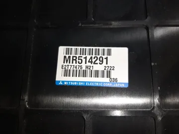 ДВИГАТЕЛЬ НА MITSUBISHI CHARIOT GRANDIS N84W 4G64