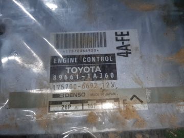 ДВИГАТЕЛЬ НА TOYOTA COROLLA AE111 4A-FE