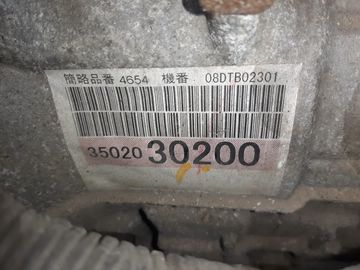 ДВИГАТЕЛЬ НА TOYOTA CROWN MAJESTA UZS187 3UZ-FE