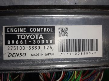 ДВИГАТЕЛЬ НА TOYOTA CROWN MAJESTA UZS187 3UZ-FE