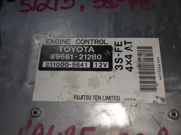 ДВИГАТЕЛЬ НА TOYOTA CALDINA ST215 3S-FE