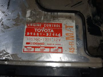ДВИГАТЕЛЬ НА TOYOTA CAMRY SV22 4S-FI