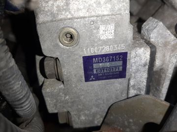 ДВИГАТЕЛЬ НА MITSUBISHI PAJERO V75W 6G74