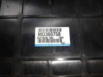 ДВИГАТЕЛЬ НА MITSUBISHI PAJERO V75W 6G74