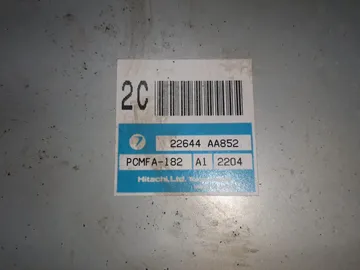 ДВИГАТЕЛЬ НА SUBARU LEGACY BH5 EJ202