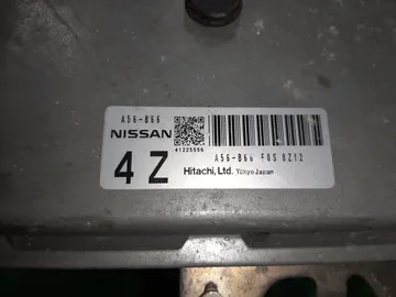 ДВИГАТЕЛЬ НА NISSAN X-TRAIL NT31 MR20DE