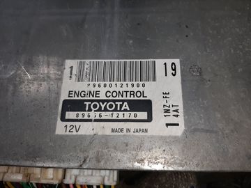 ДВИГАТЕЛЬ НА TOYOTA FIELDER NZE121 1NZ-FE