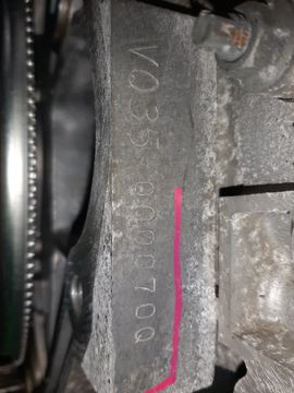 ДВИГАТЕЛЬ НА NISSAN ELGRAND APWE50 VQ35DE