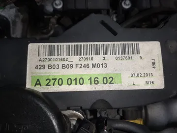ДВИГАТЕЛЬ НА MERCEDES-BENZ B180 W246 270.910