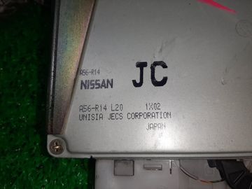 ДВИГАТЕЛЬ НА NISSAN STAGEA NM35 VQ25DET