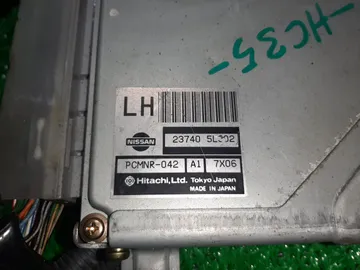ДВИГАТЕЛЬ НА NISSAN LAUREL HC35 RB20DE