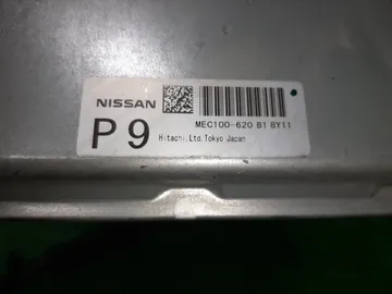 ДВИГАТЕЛЬ НА NISSAN FUGA PY50 VQ35HR