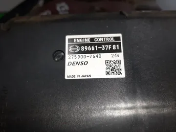 ДВИГАТЕЛЬ НА TOYOTA DYNA XZU675 N04C-T