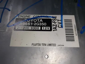 ДВИГАТЕЛЬ НА TOYOTA PREMIO AZT240 1AZ-FSE