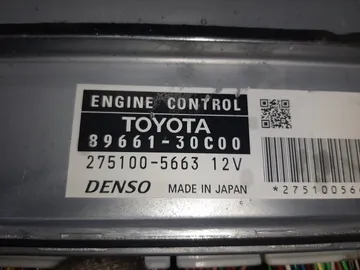 ДВИГАТЕЛЬ НА TOYOTA CROWN GRS184 2GR-FSE