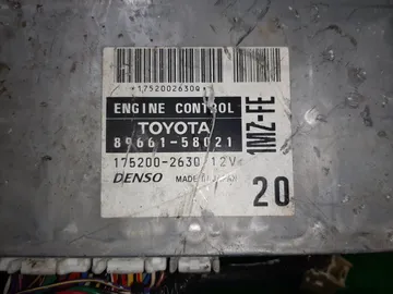 ДВИГАТЕЛЬ НА TOYOTA ALPHARD MNH15 1MZ-FE