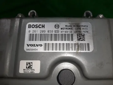 ДВИГАТЕЛЬ НА VOLVO V50 MW67 B5254T7