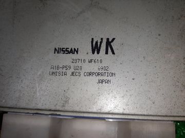 ДВИГАТЕЛЬ НА NISSAN LIBERTY PM12 SR20DE