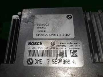 ДВИГАТЕЛЬ НА BMW 116I E87 N45B16A