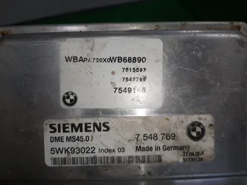 ДВИГАТЕЛЬ НА BMW X3 E83 M54B25
