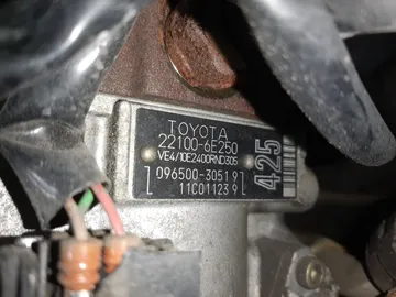 ДВИГАТЕЛЬ НА TOYOTA LITEACE CR42 3C-E