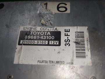 ДВИГАТЕЛЬ НА TOYOTA CROWN COMFORT SXS13 3S-FE