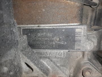 ДВИГАТЕЛЬ НА MITSUBISHI CANTER FB51A 4M40