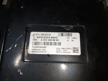 ДВИГАТЕЛЬ НА MERCEDES-BENZ C200 S204 M271.860