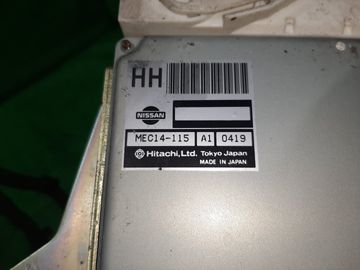 ДВИГАТЕЛЬ НА NISSAN GLORIA MY34 VQ25DD