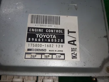 ДВИГАТЕЛЬ НА TOYOTA PRADO KZJ95 1KZ-TE