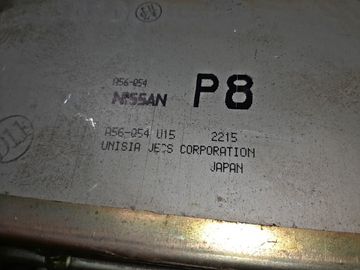 ДВИГАТЕЛЬ НА NISSAN PRESAGE TU30 QR25DE