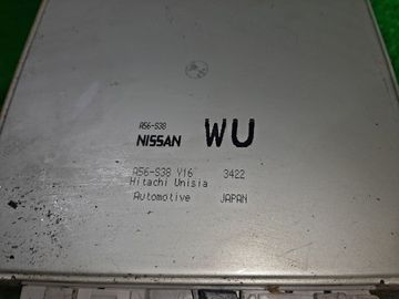 ДВИГАТЕЛЬ НА NISSAN SERENA TNC24 QR20DE
