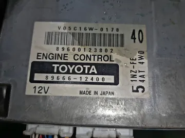 ДВИГАТЕЛЬ НА TOYOTA COROLLA FIELDER NZE124 1NZ-FE