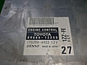 ДВИГАТЕЛЬ НА TOYOTA COROLLA FIELDER ZZE122 1ZZ-FE