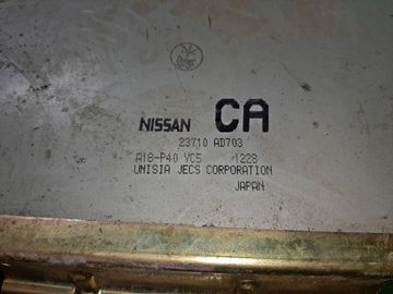 ДВИГАТЕЛЬ НА NISSAN BASSARA JU30 KA24DE