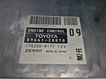 ДВИГАТЕЛЬ НА TOYOTA ESTIMA MCR30 1MZ-FE