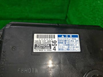ДВИГАТЕЛЬ НА TOYOTA FIELDER NZE144 1NZ-FE