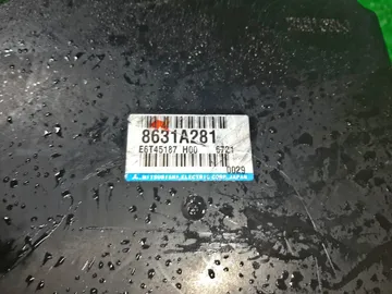 ДВИГАТЕЛЬ НА MITSUBISHI COLT Z27AG 4G15T