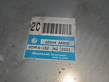 ДВИГАТЕЛЬ НА SUBARU LEGACY BH5 EJ202