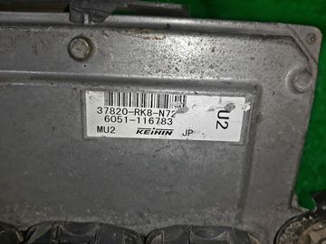 ДВИГАТЕЛЬ НА HONDA FREED SPIKE GB3 L15A