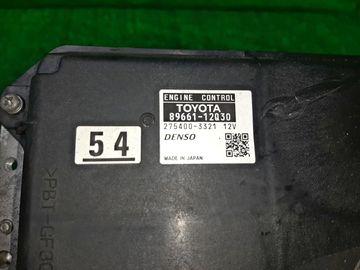 ДВИГАТЕЛЬ НА TOYOTA COROLLA FIELDER ZRE144 2ZR-FAE