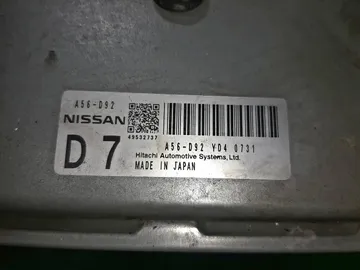 ДВИГАТЕЛЬ НА NISSAN SERENA C25 MR20DE