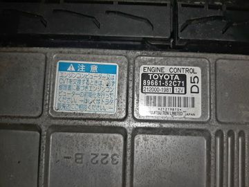 ДВИГАТЕЛЬ НА TOYOTA VITZ KSP90 1KR-FE