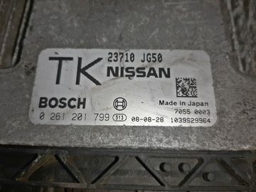ДВИГАТЕЛЬ НА NISSAN X-TRAIL TNT31 QR25DE