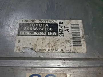 ДВИГАТЕЛЬ НА TOYOTA FUNCARGO NCP20 2NZ-FE