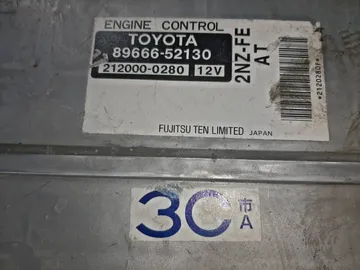 ДВИГАТЕЛЬ НА TOYOTA FUNCARGO NCP20 2NZ-FE