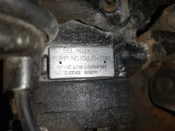 ДВИГАТЕЛЬ НА NISSAN ATLAS F23 TD27